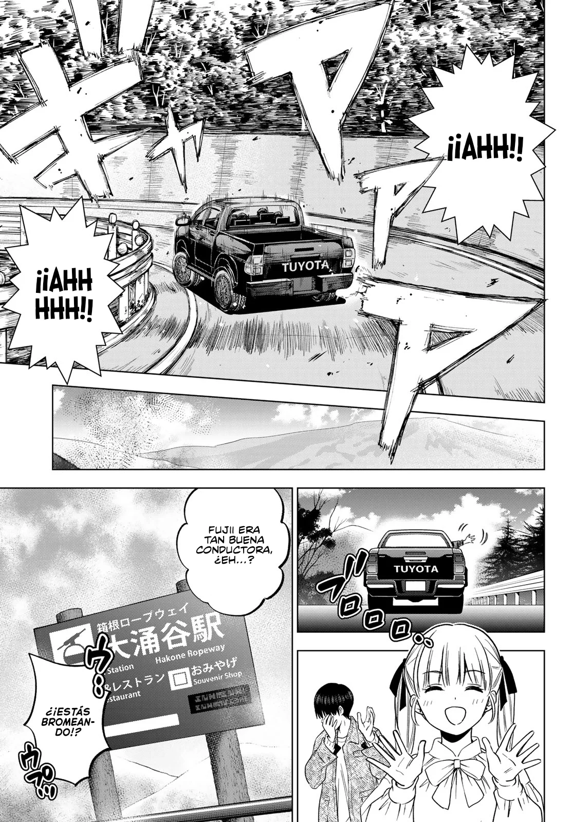 Read Una pareja de cucos ES Manga Online