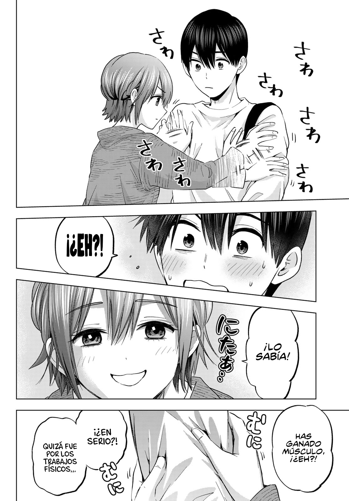 Read Una pareja de cucos ES Manga Online