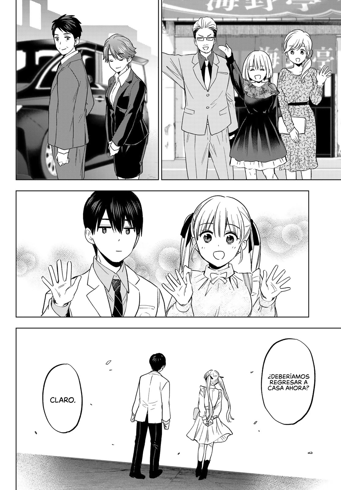 Read Una pareja de cucos ES Manga Online