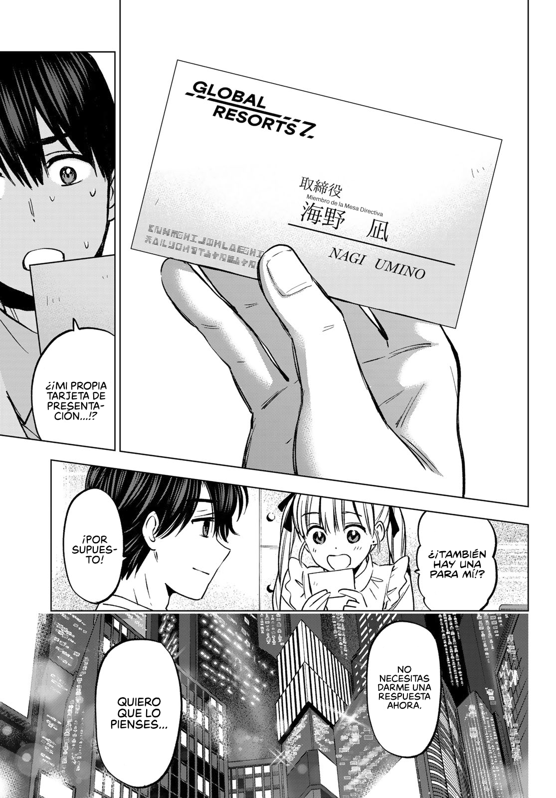 Read Una pareja de cucos ES Manga Online