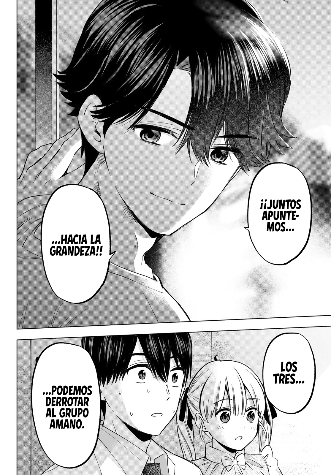 Read Una pareja de cucos ES Manga Online