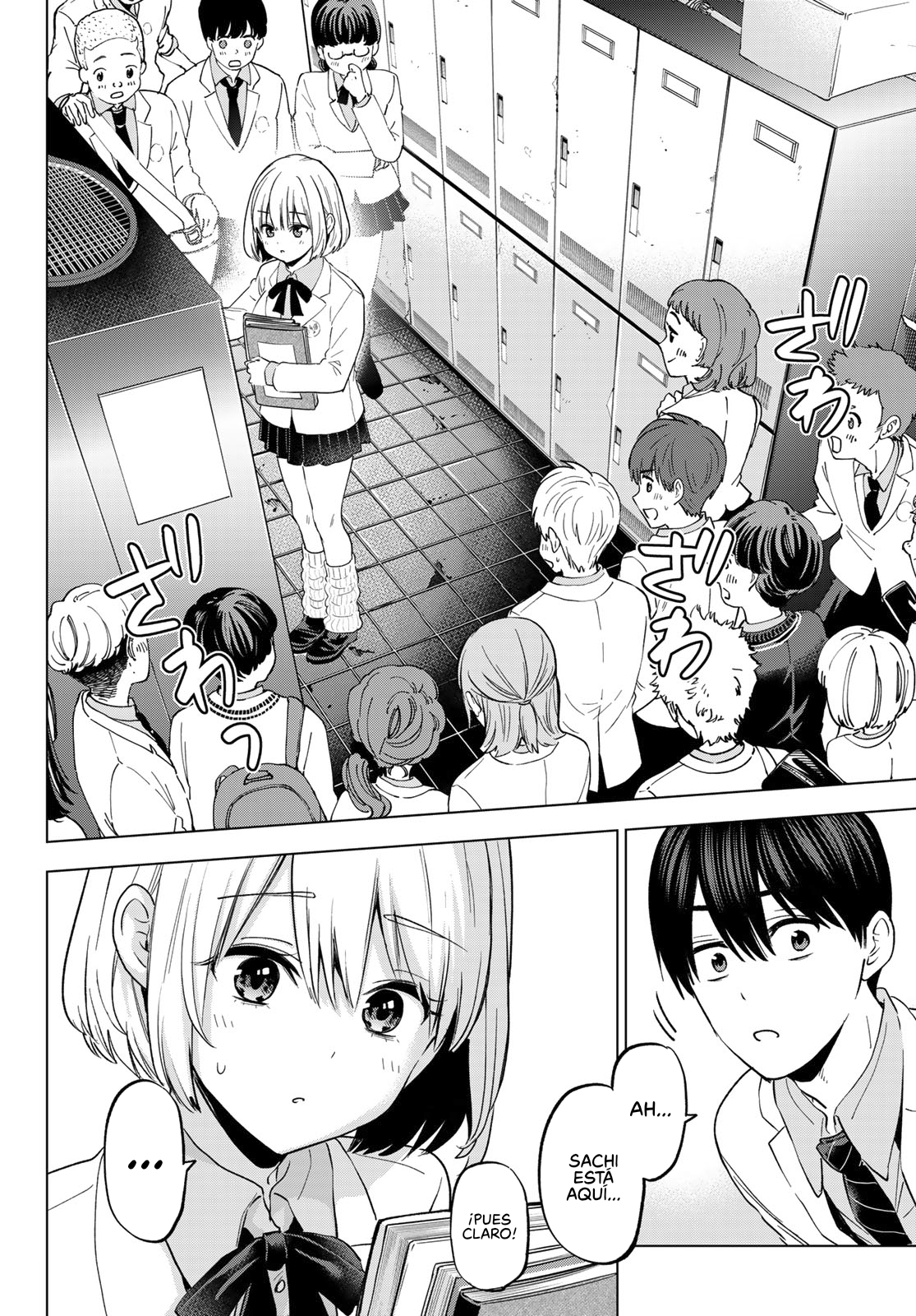 Read Una pareja de cucos ES Manga Online