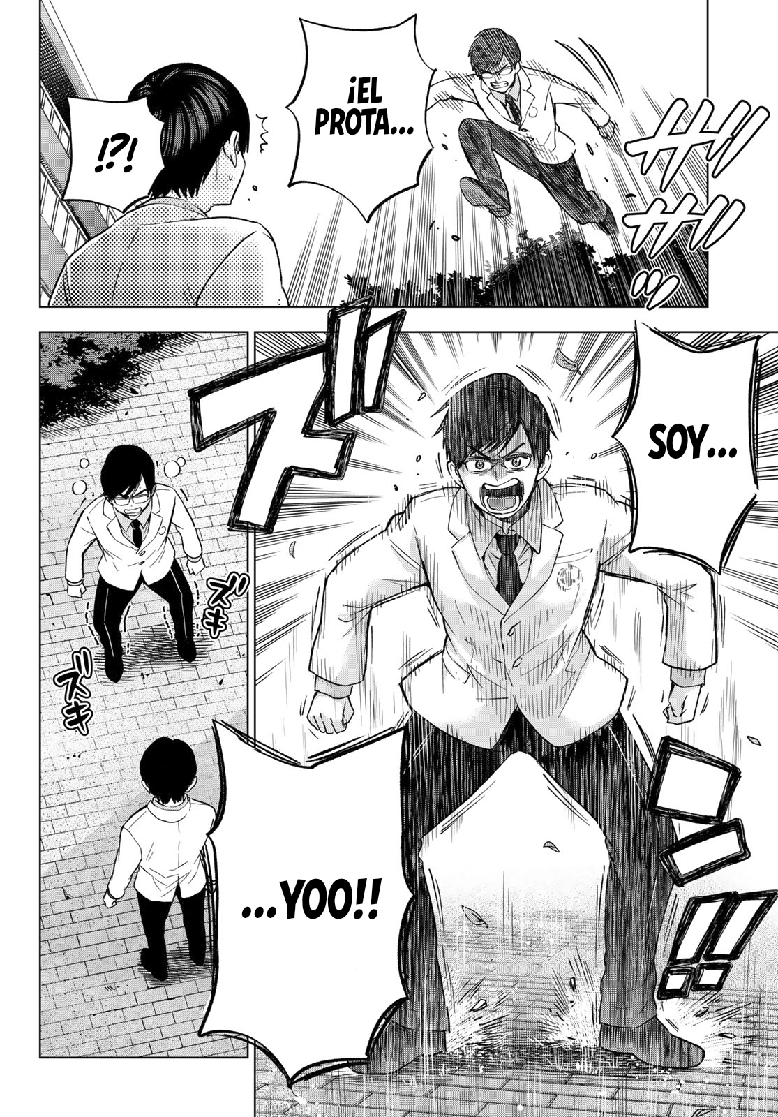 Read Una pareja de cucos ES Manga Online