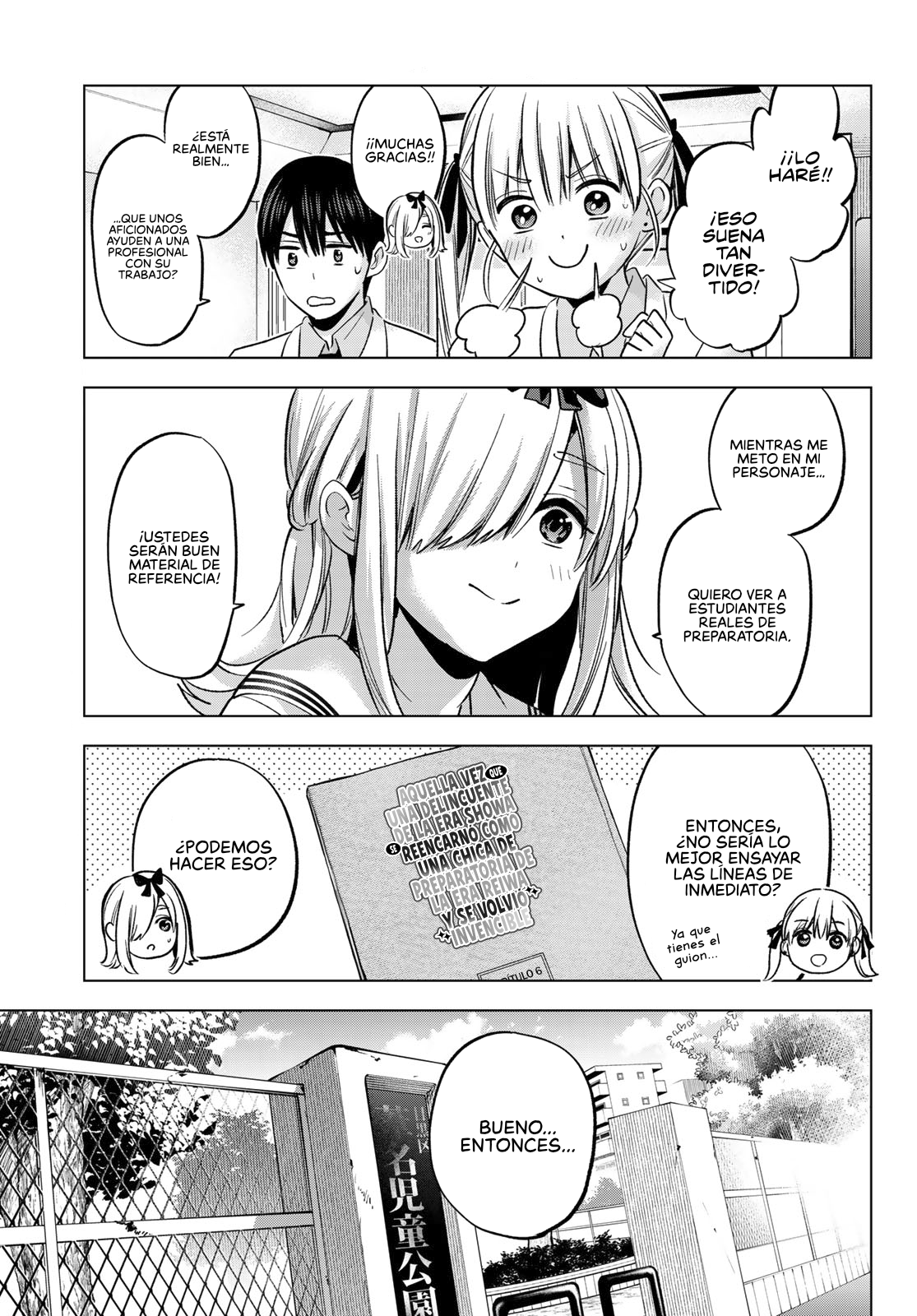 Read Una pareja de cucos ES Manga Online