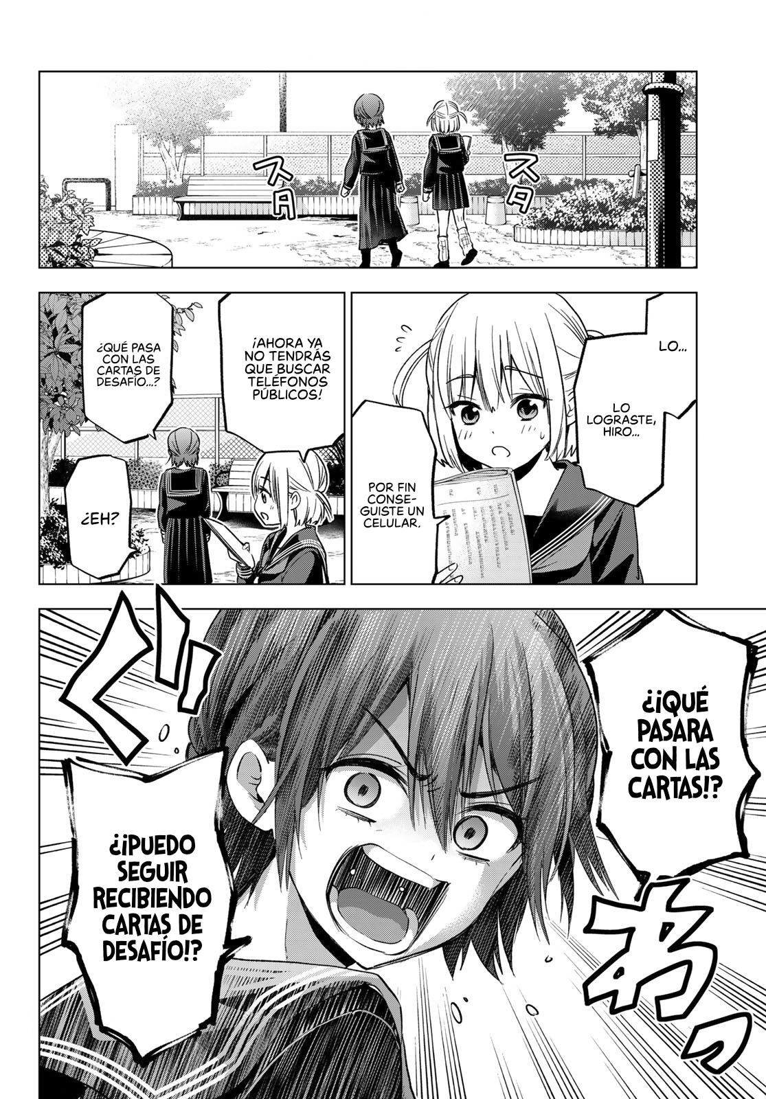 Read Una pareja de cucos ES Manga Online