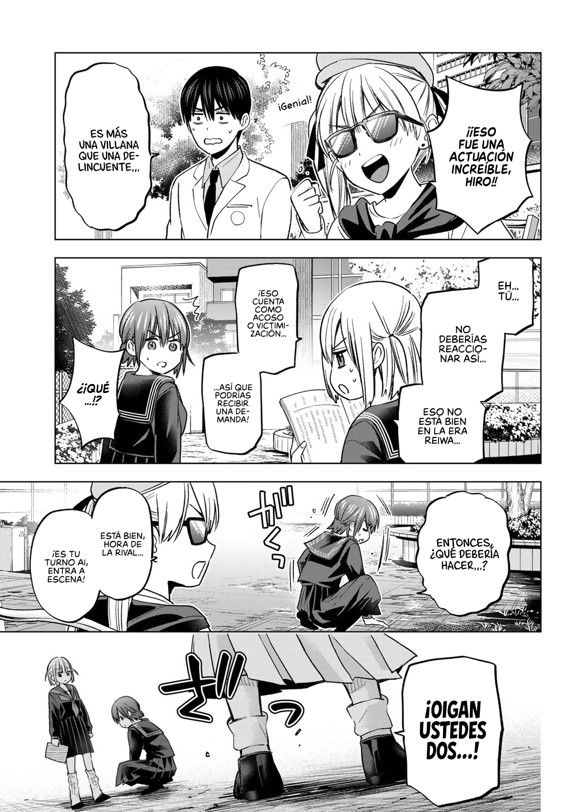 Read Una pareja de cucos ES Manga Online