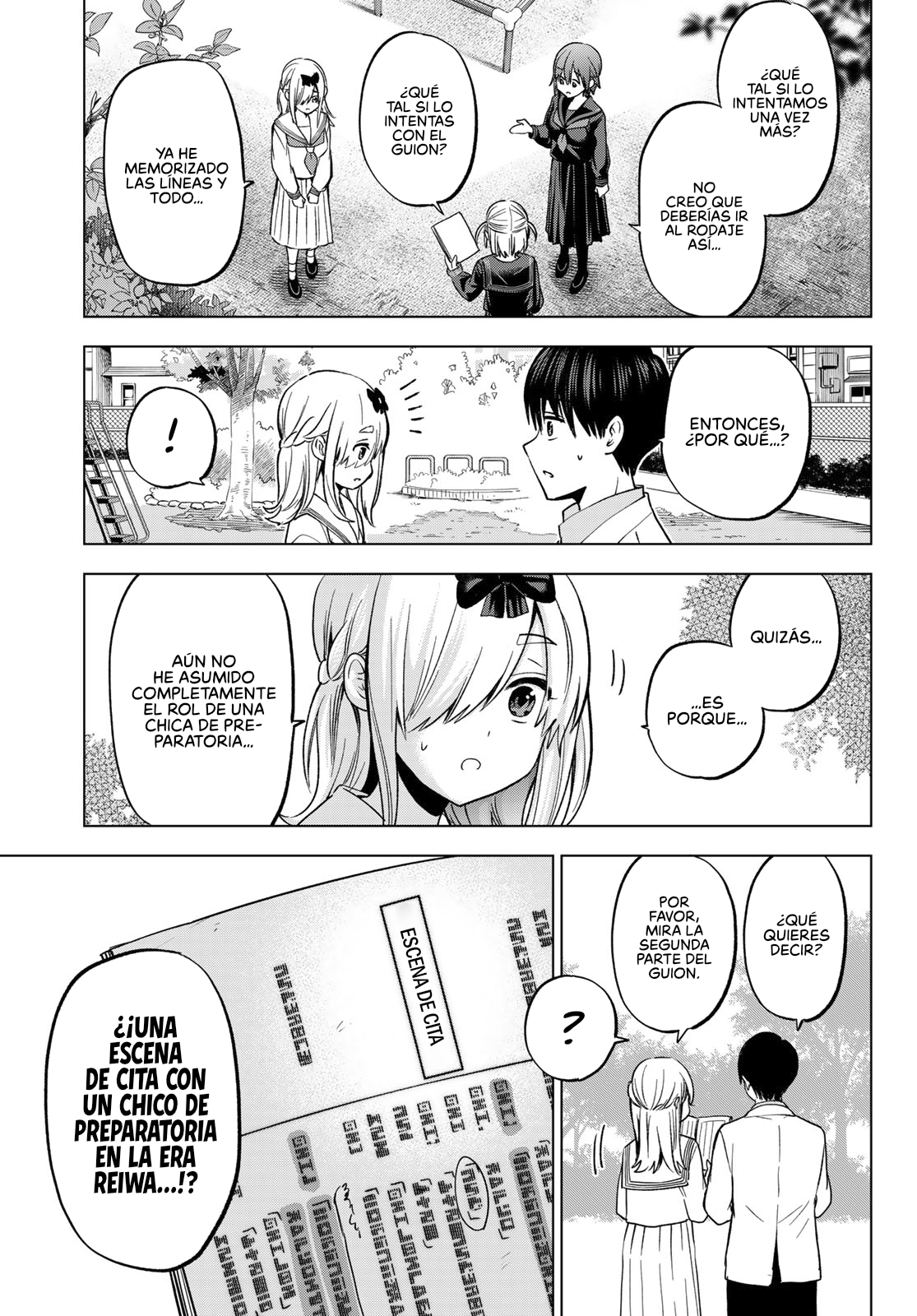 Read Una pareja de cucos ES Manga Online