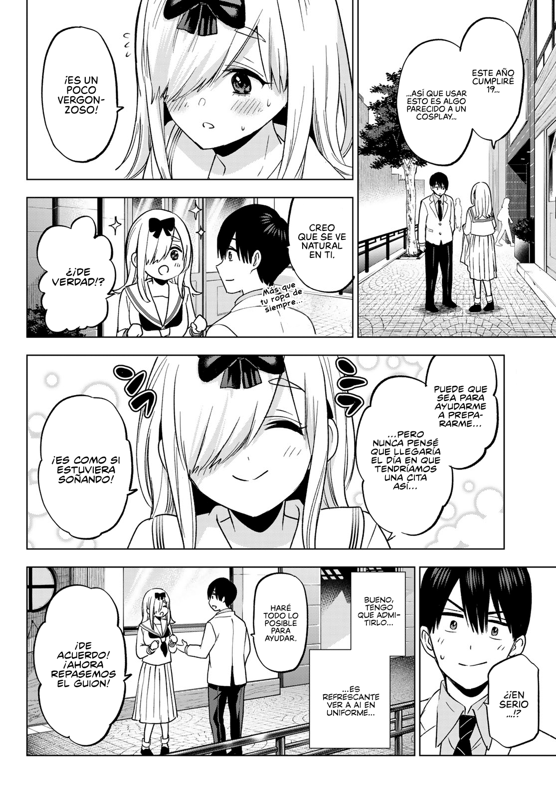 Read Una pareja de cucos ES Manga Online