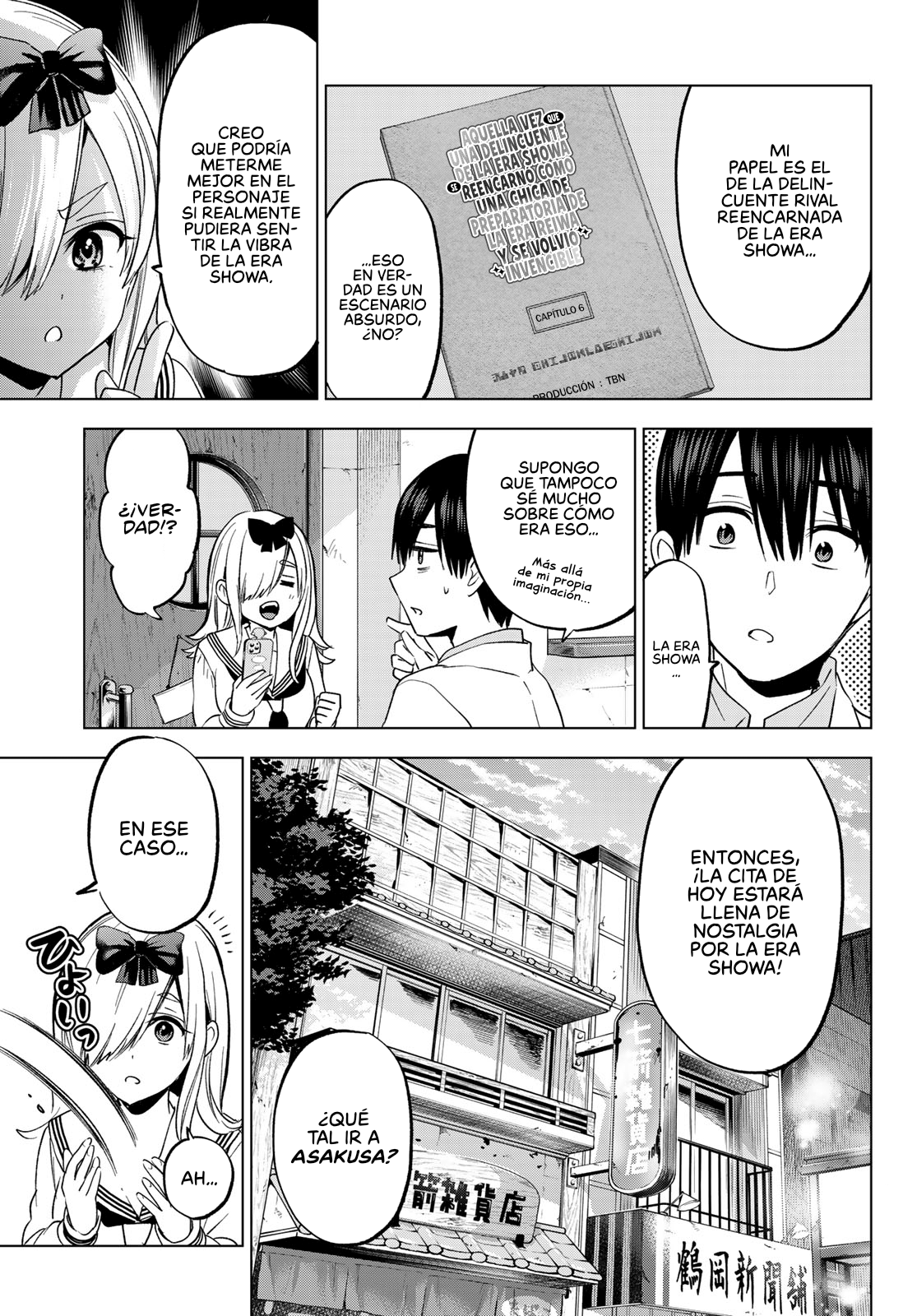 Read Una pareja de cucos ES Manga Online