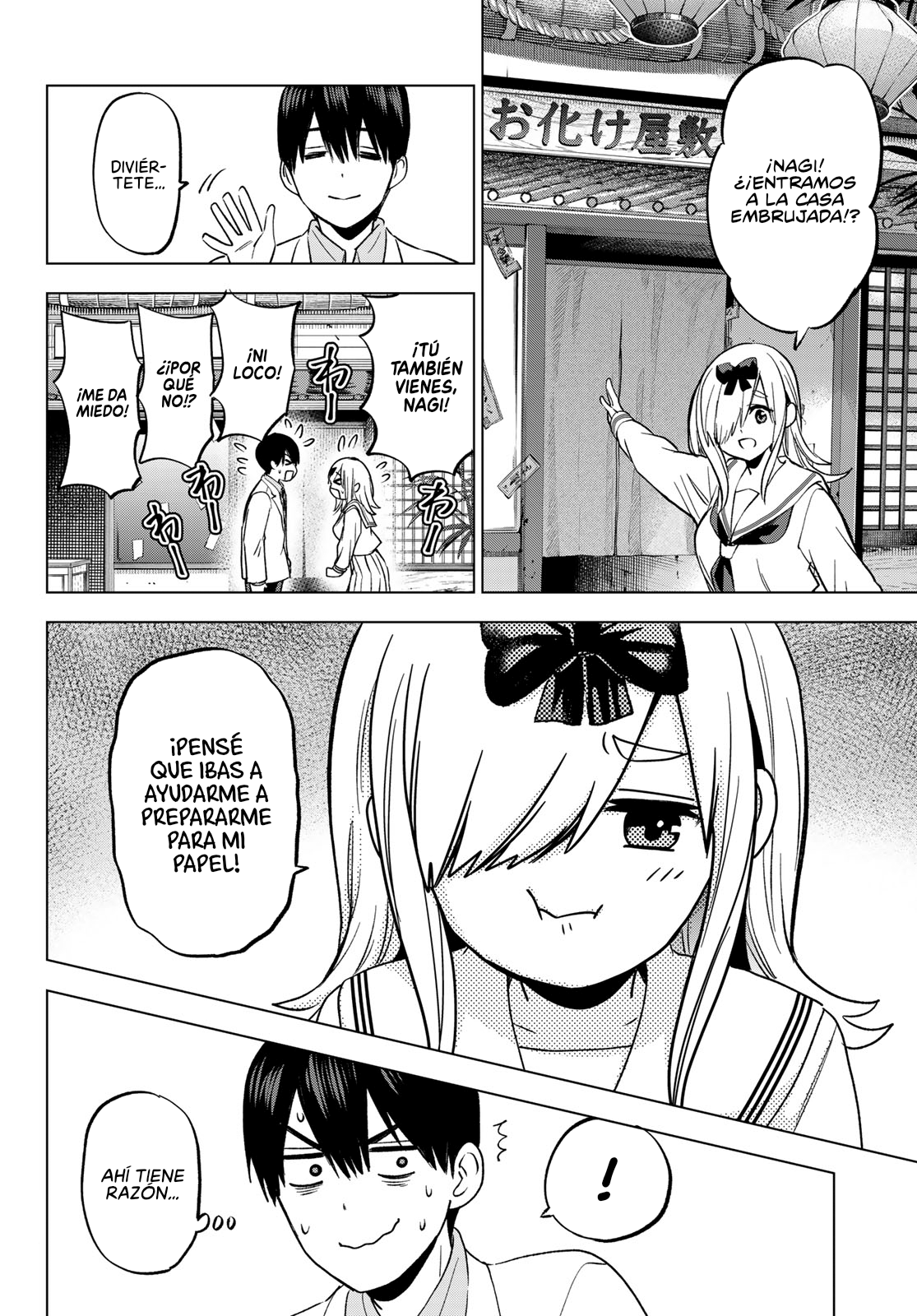 Read Una pareja de cucos ES Manga Online