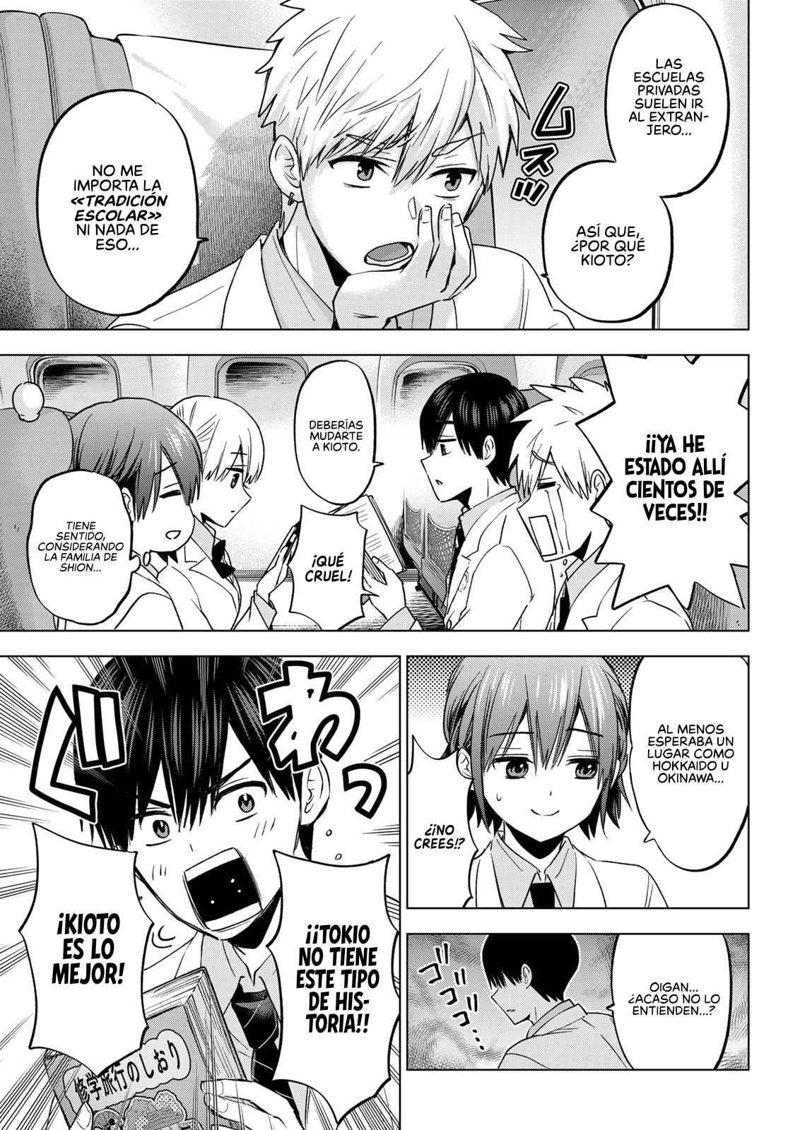 Read Una pareja de cucos ES Manga Online