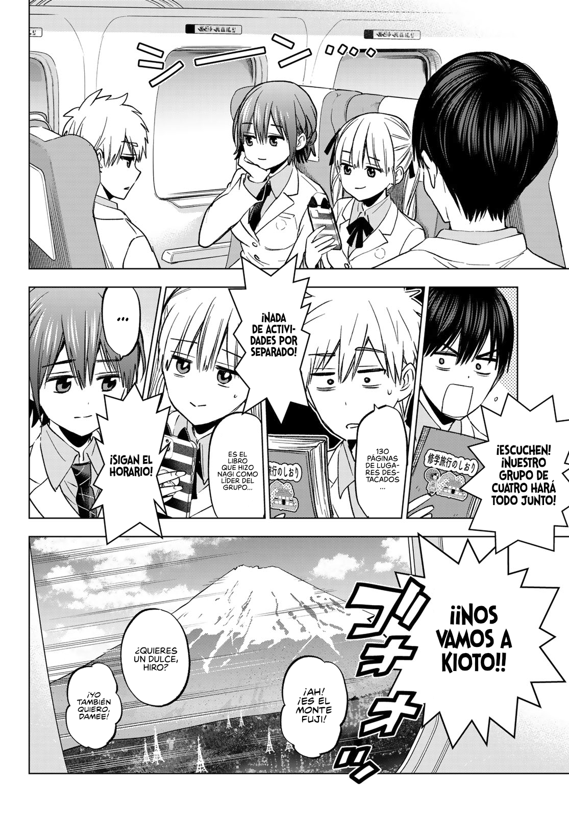 Read Una pareja de cucos ES Manga Online