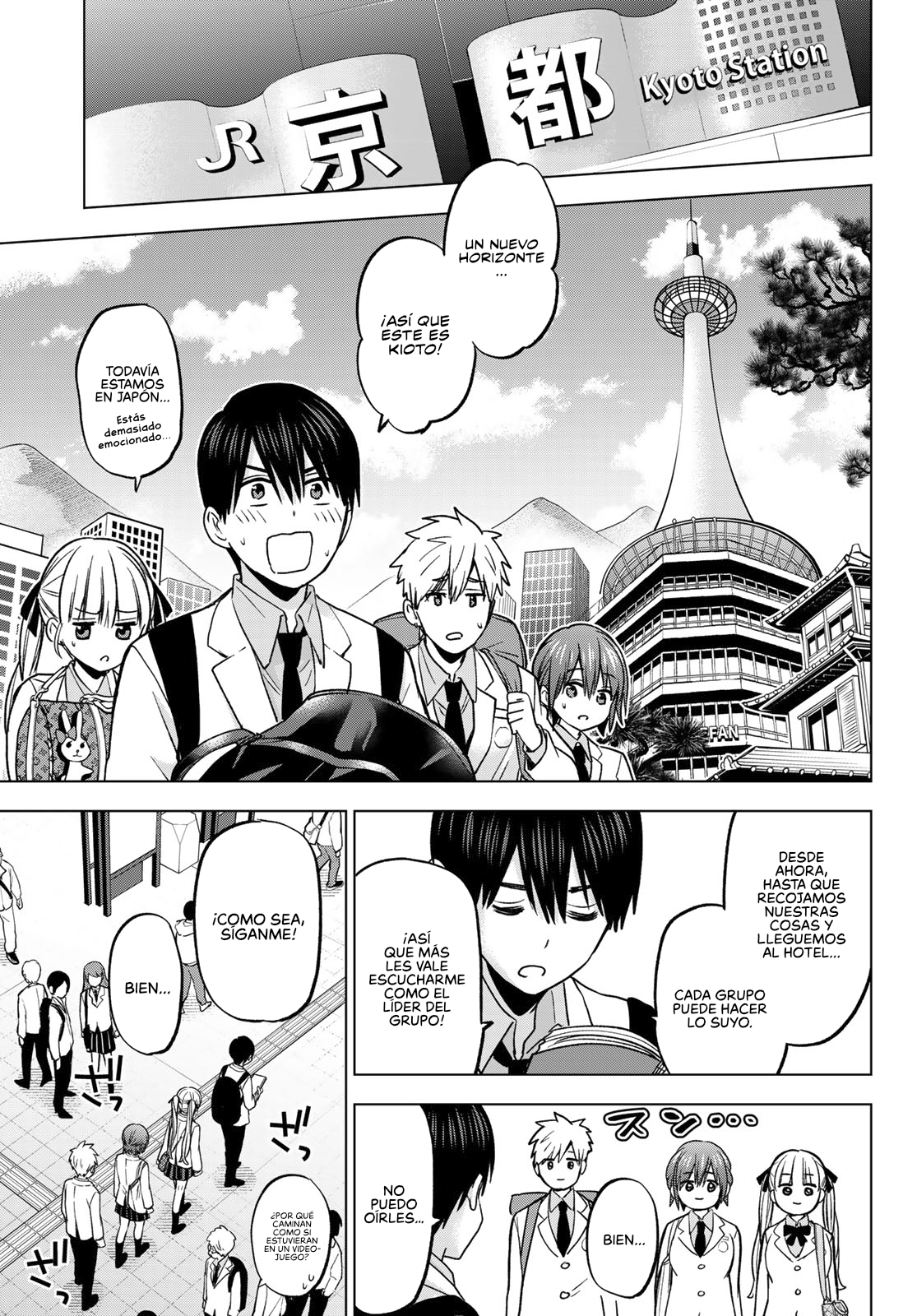 Read Una pareja de cucos ES Manga Online