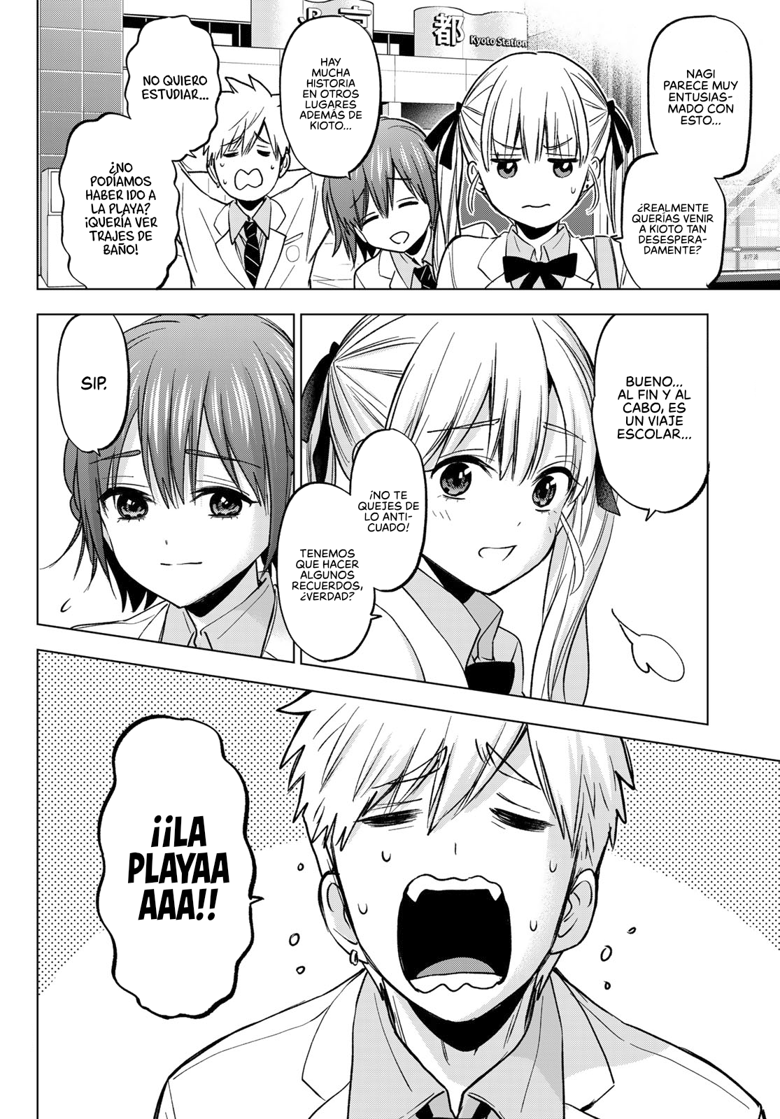 Read Una pareja de cucos ES Manga Online