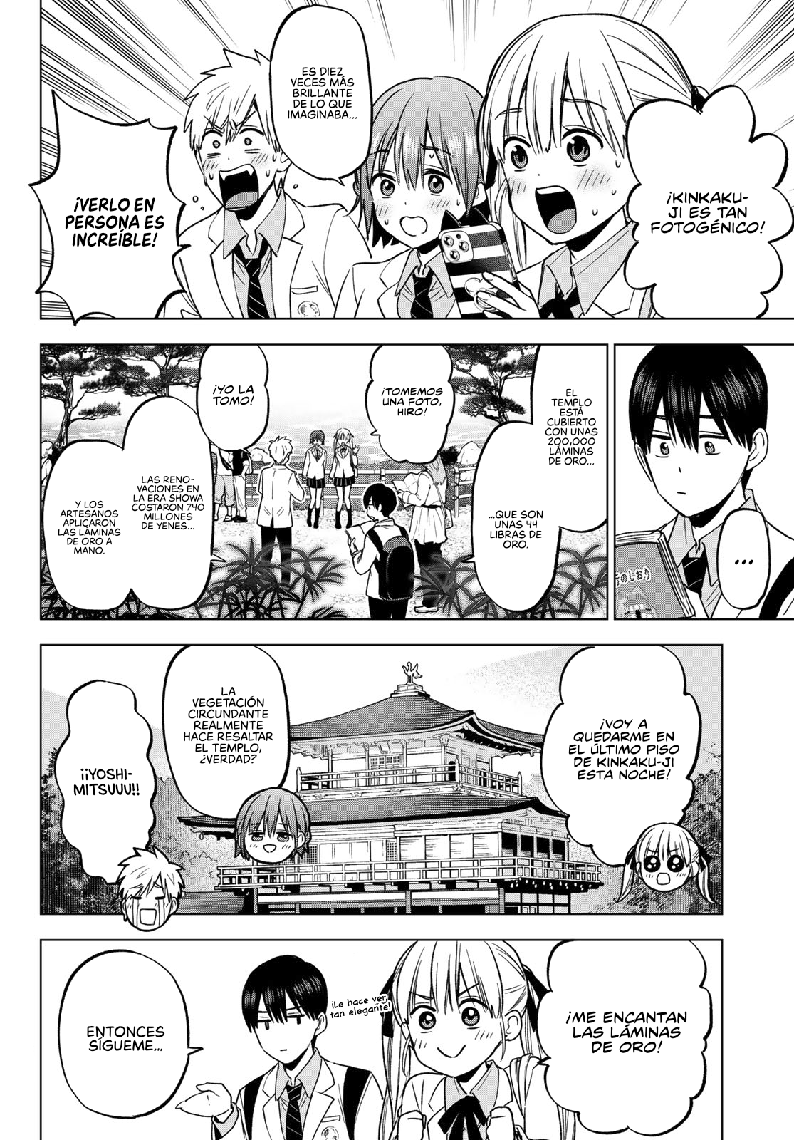 Read Una pareja de cucos ES Manga Online