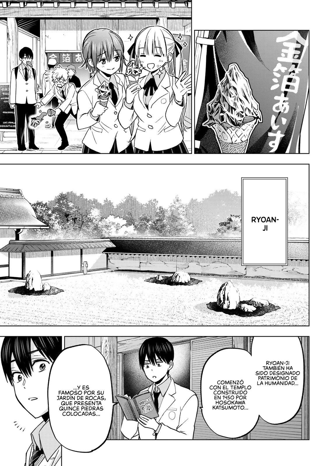 Read Una pareja de cucos ES Manga Online