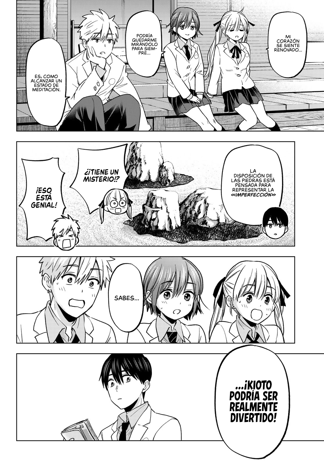 Read Una pareja de cucos ES Manga Online