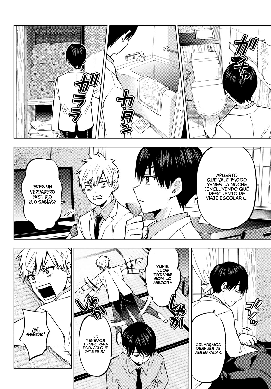 Read Una pareja de cucos ES Manga Online