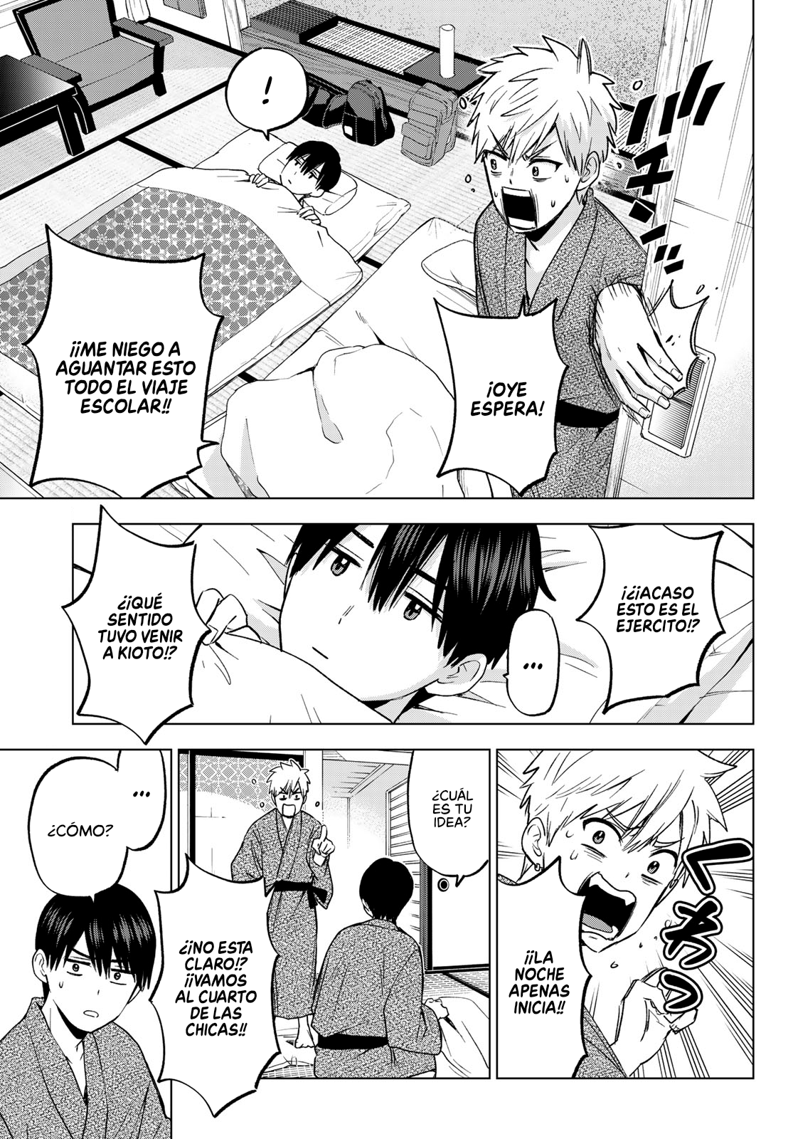 Read Una pareja de cucos ES Manga Online