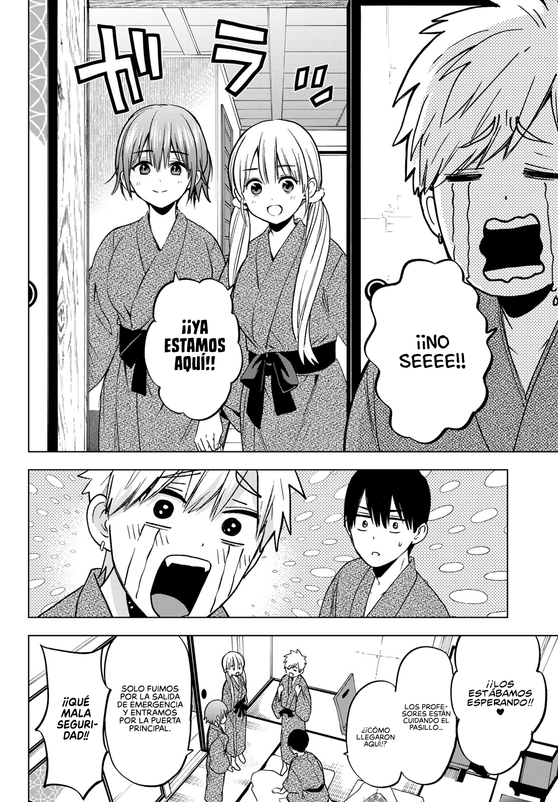 Read Una pareja de cucos ES Manga Online