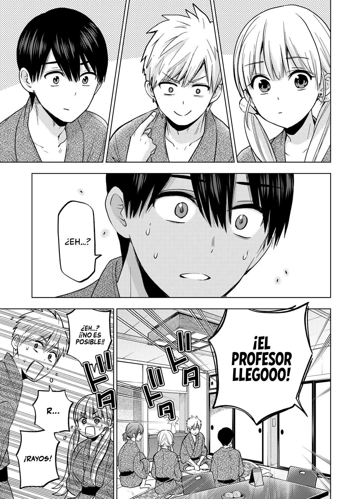 Read Una pareja de cucos ES Manga Online