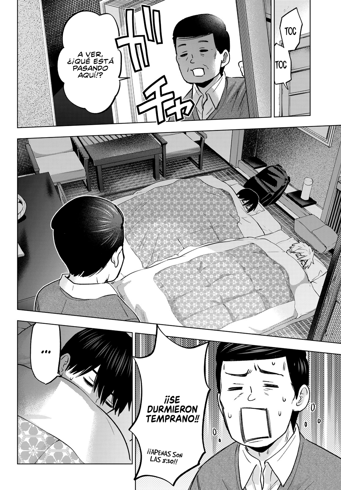 Read Una pareja de cucos ES Manga Online