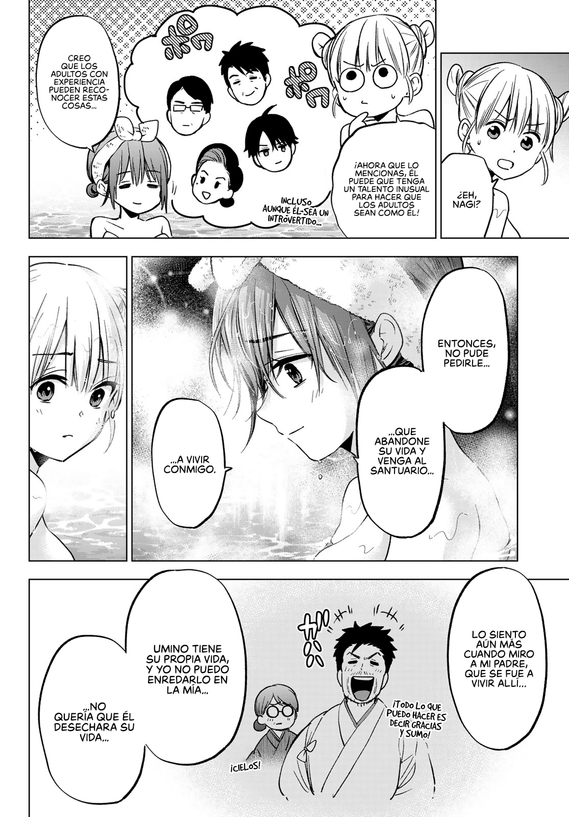 Read Una pareja de cucos ES Manga Online