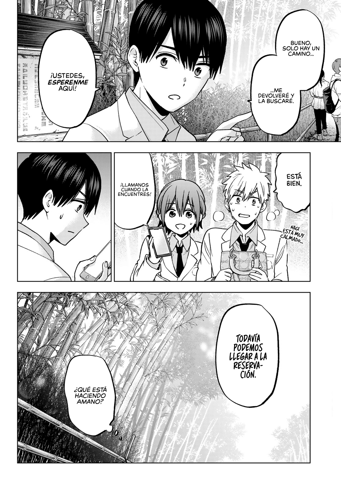 Read Una pareja de cucos ES Manga Online