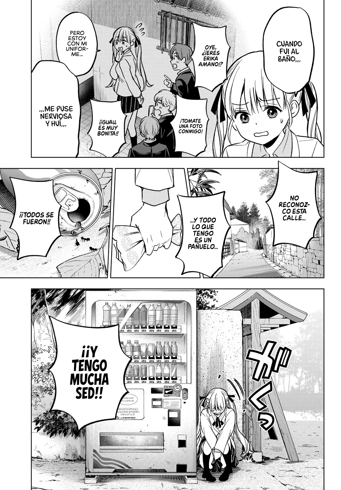 Read Una pareja de cucos ES Manga Online