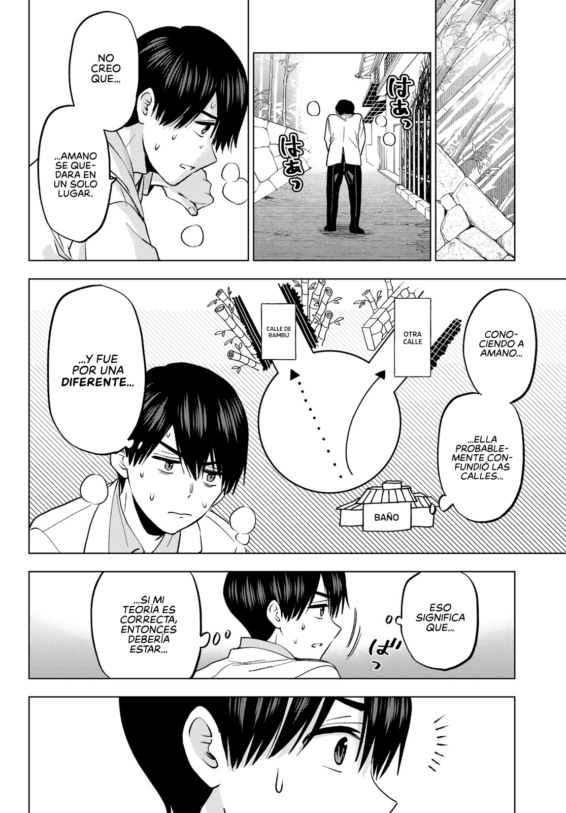 Read Una pareja de cucos ES Manga Online