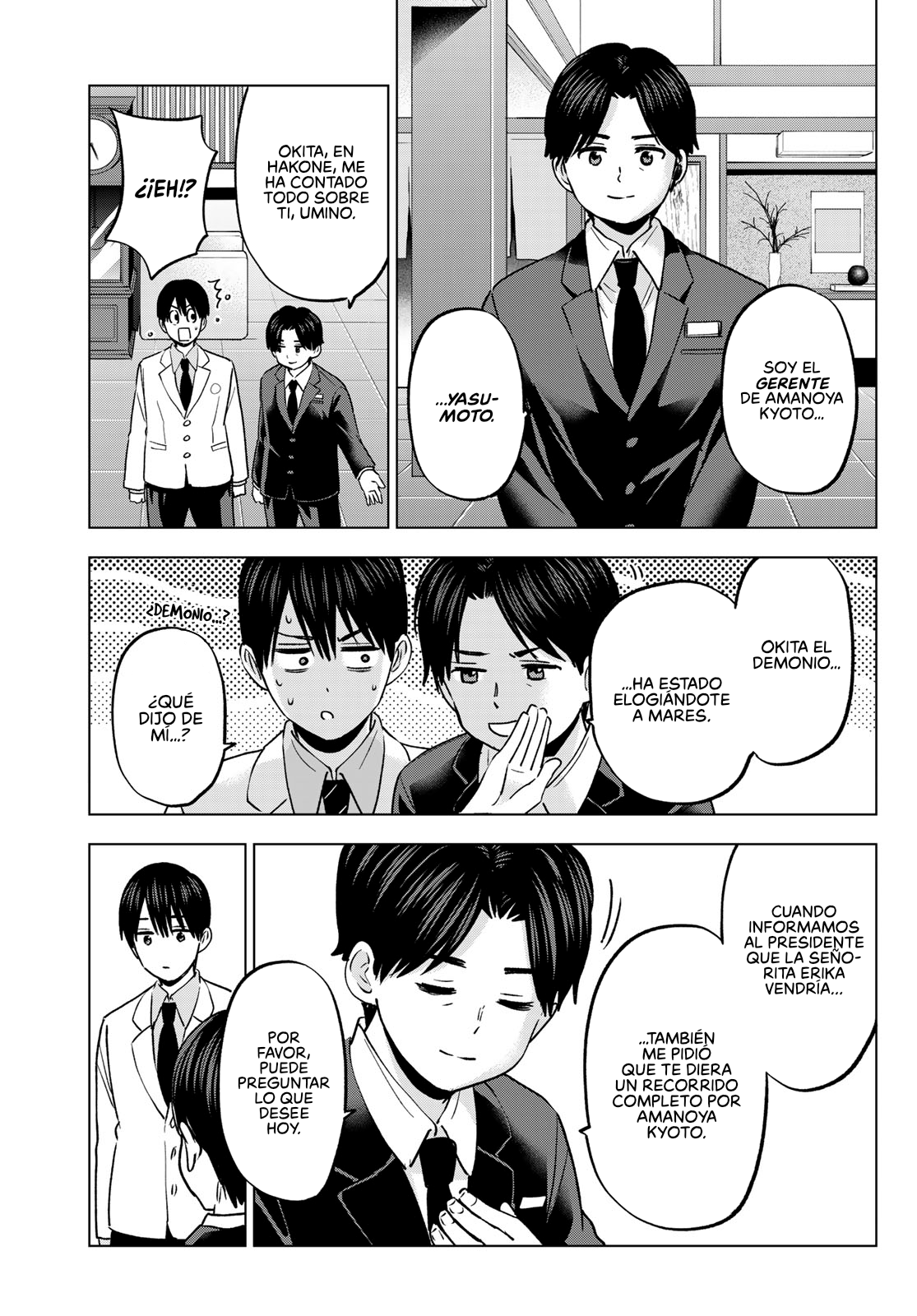 Read Una pareja de cucos ES Manga Online