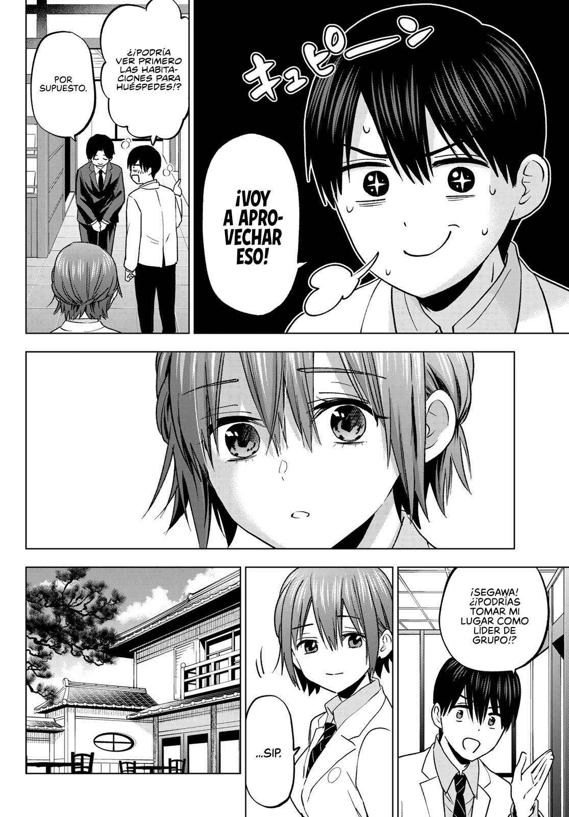 Read Una pareja de cucos ES Manga Online