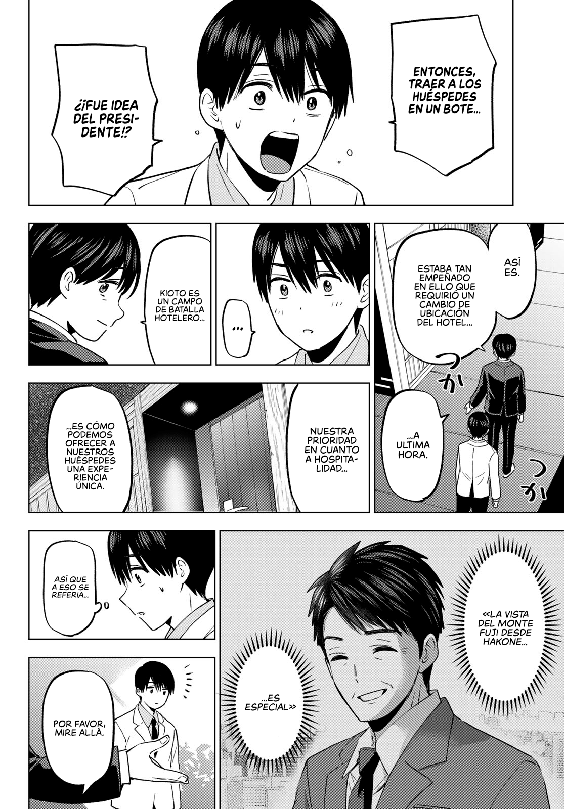 Read Una pareja de cucos ES Manga Online