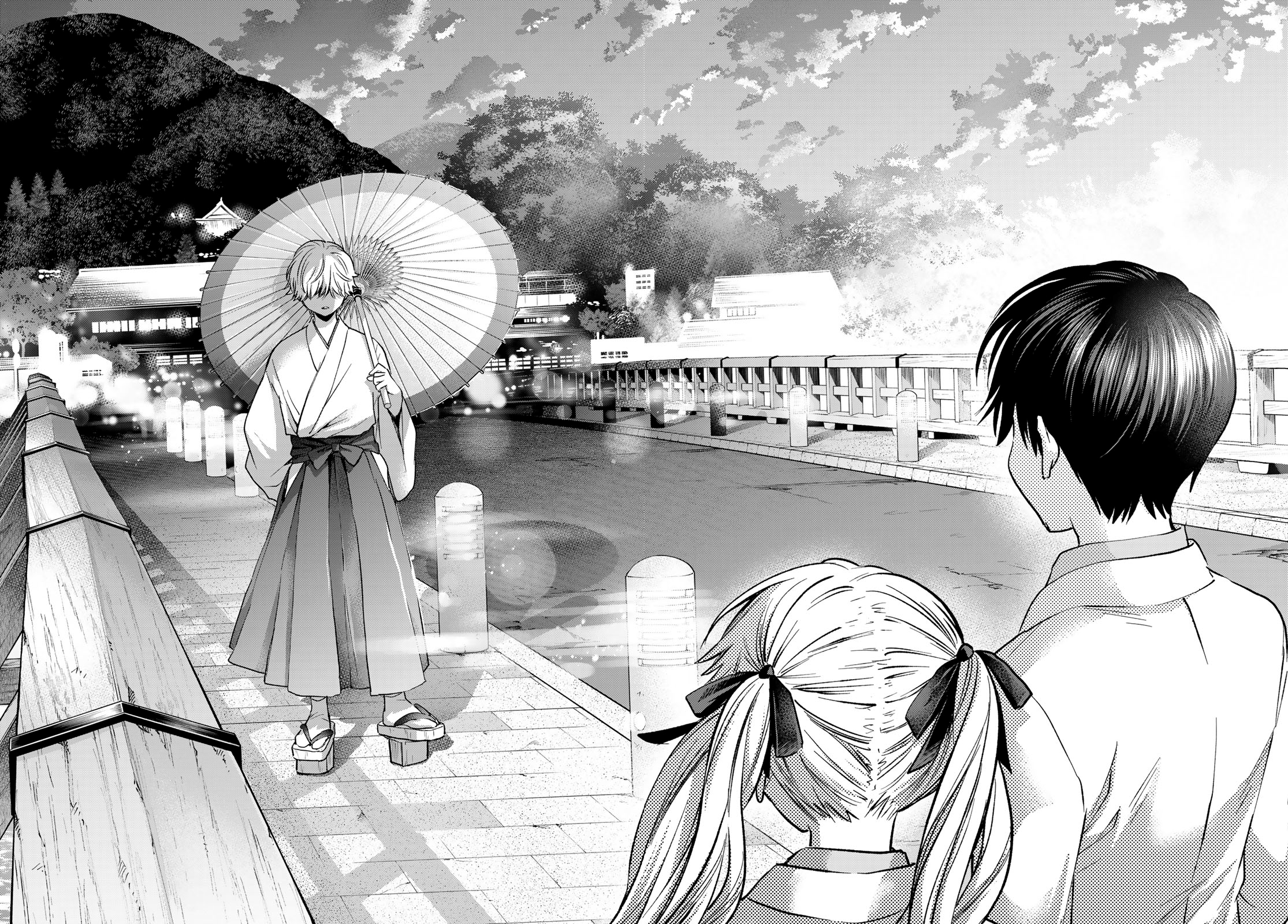 Read Una pareja de cucos ES Manga Online