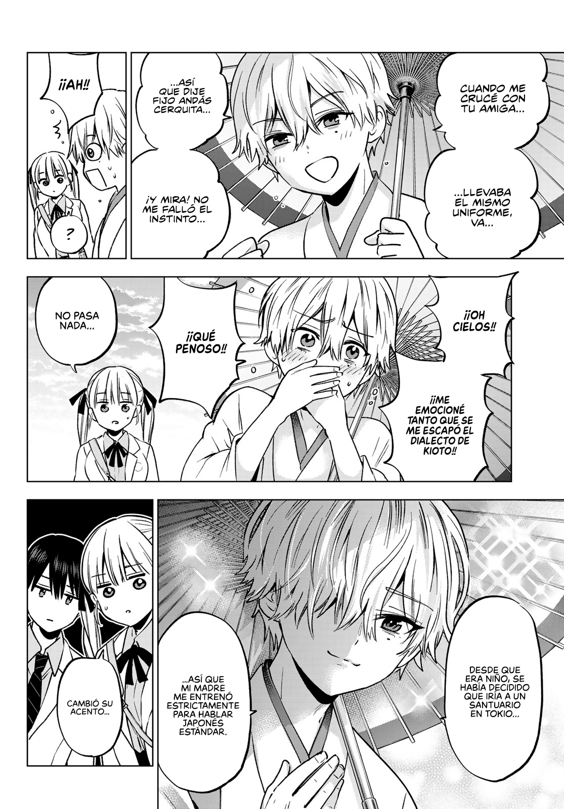 Read Una pareja de cucos ES Manga Online