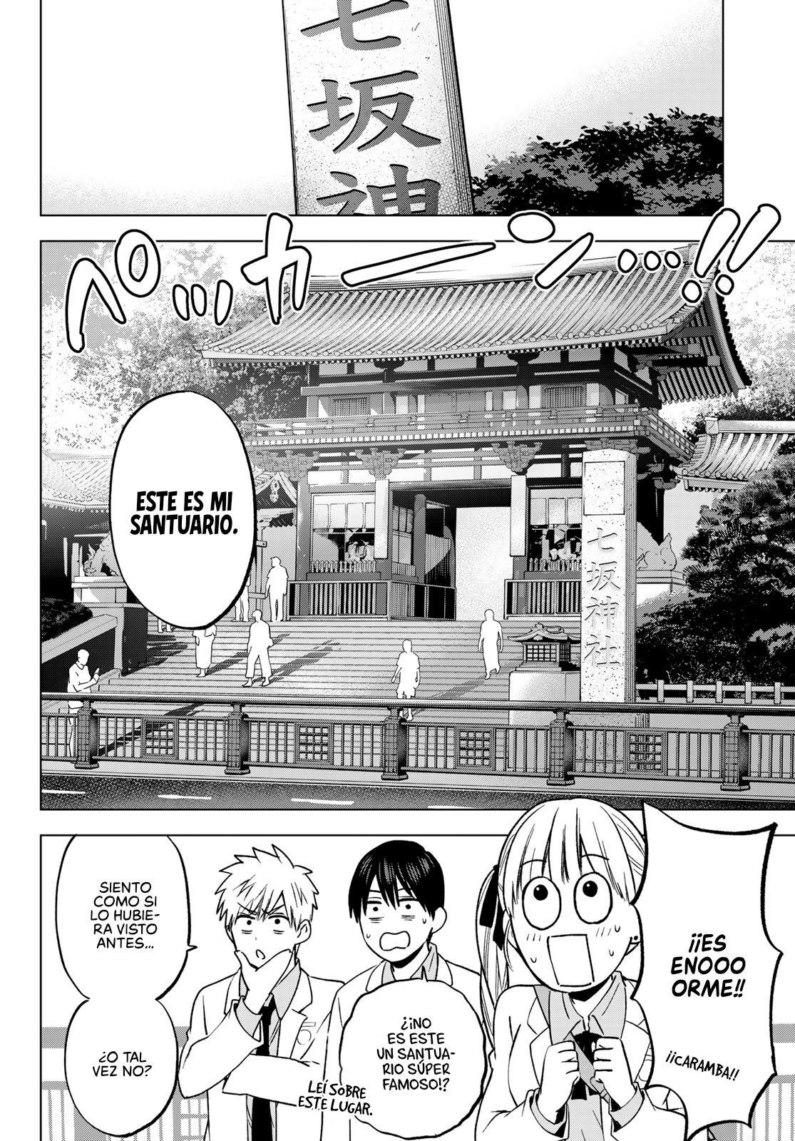 Read Una pareja de cucos ES Manga Online