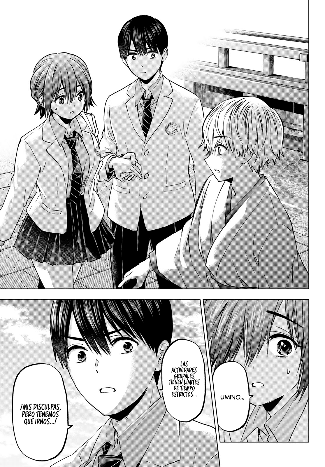 Read Una pareja de cucos ES Manga Online