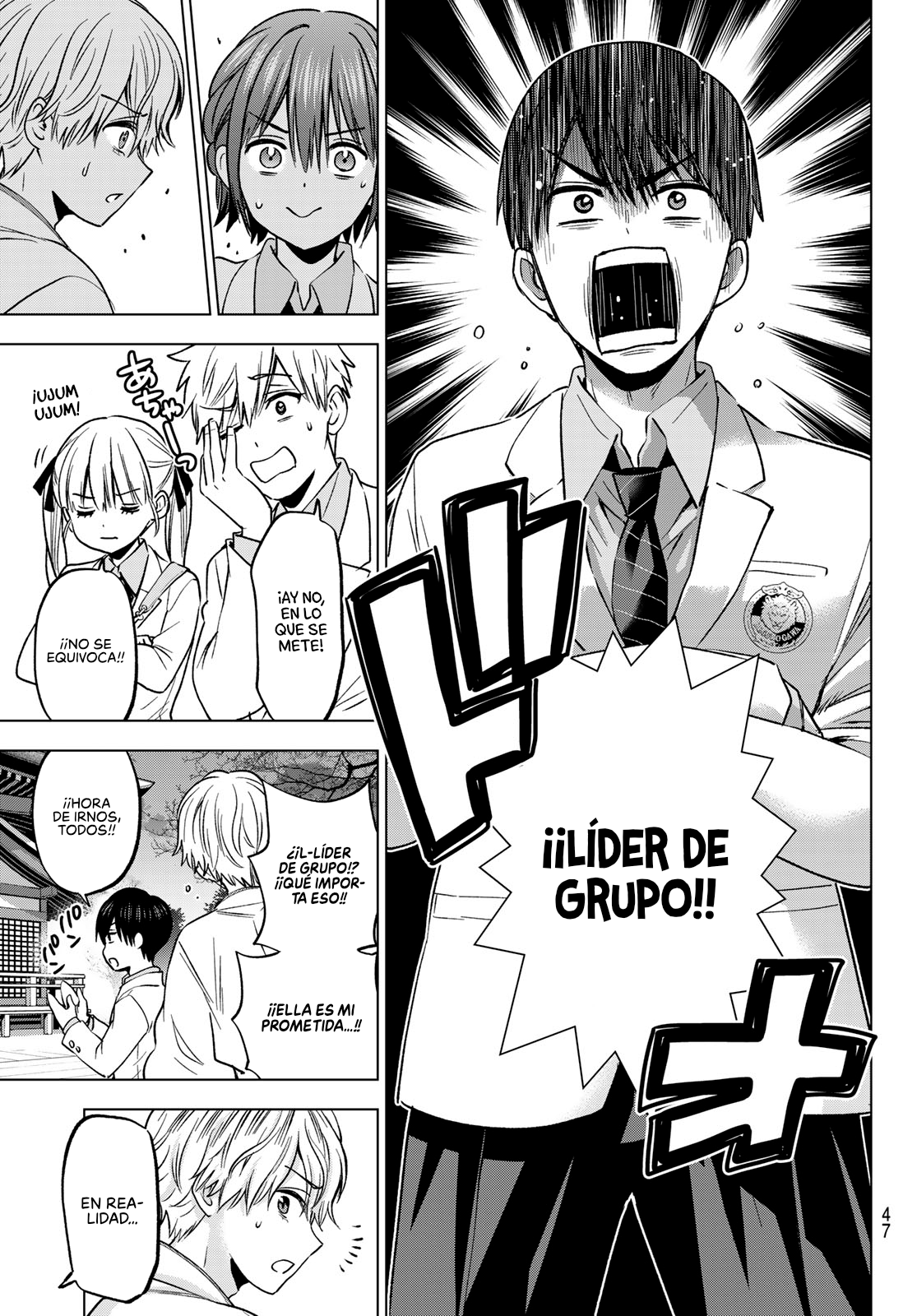 Read Una pareja de cucos ES Manga Online