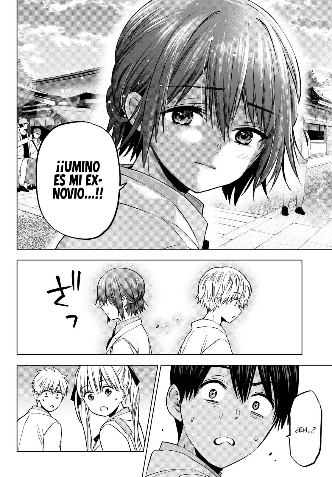 Read Una pareja de cucos ES Manga Online