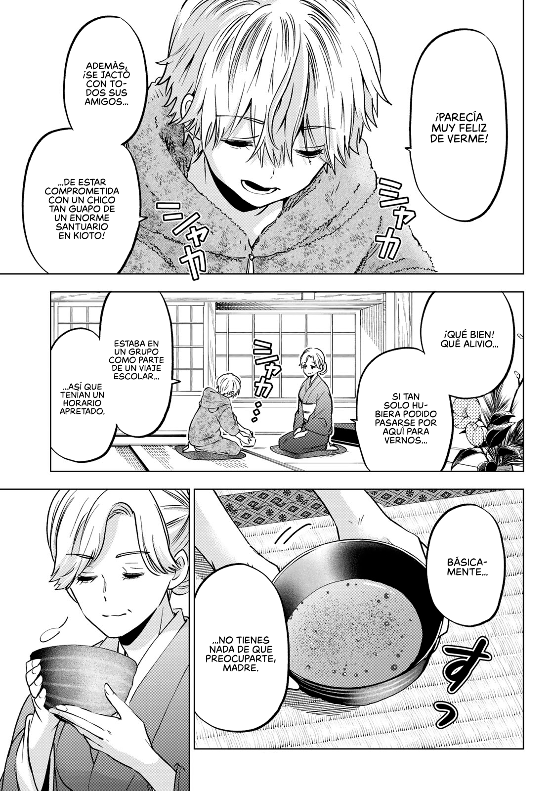 Read Una pareja de cucos ES Manga Online