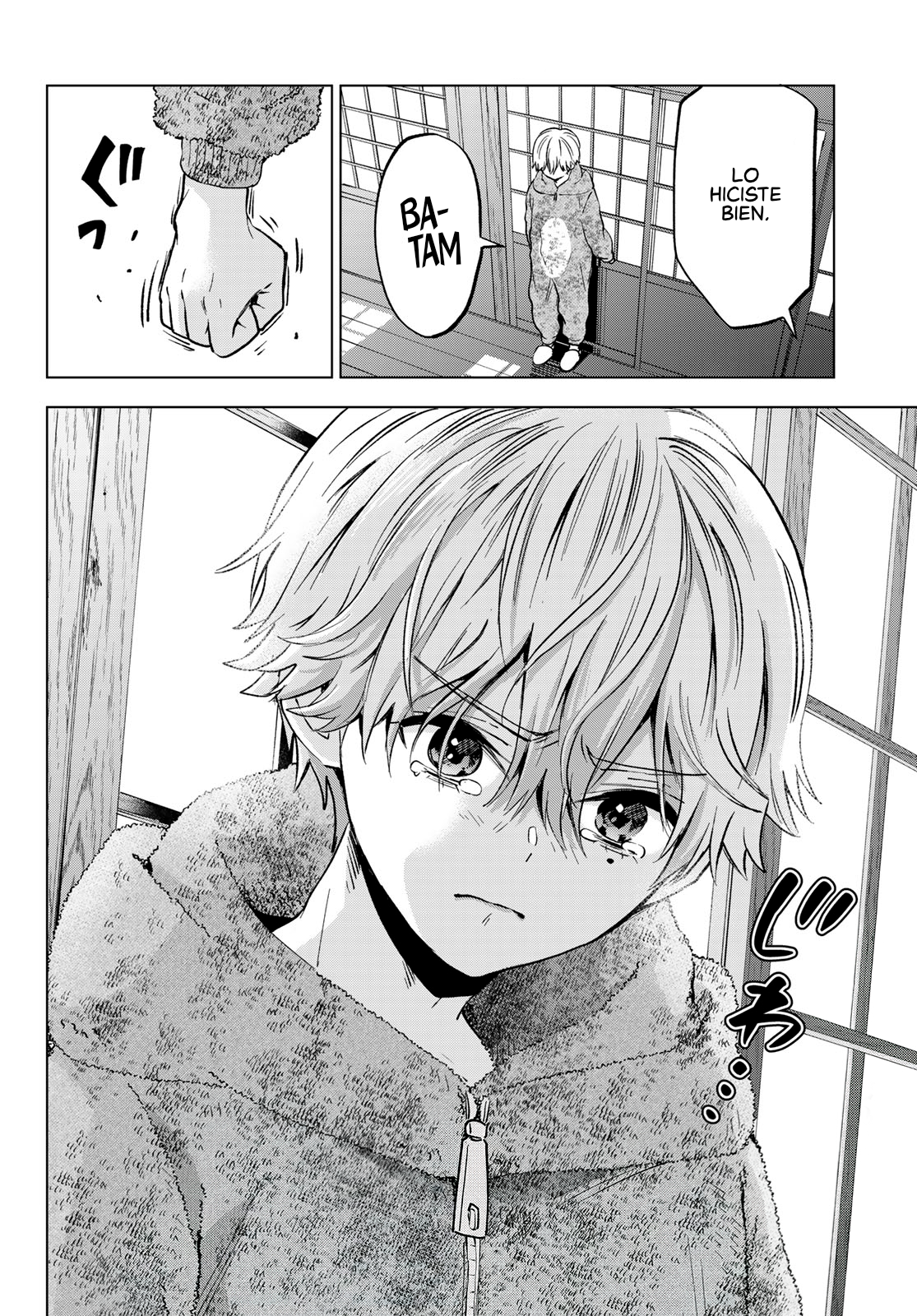 Read Una pareja de cucos ES Manga Online