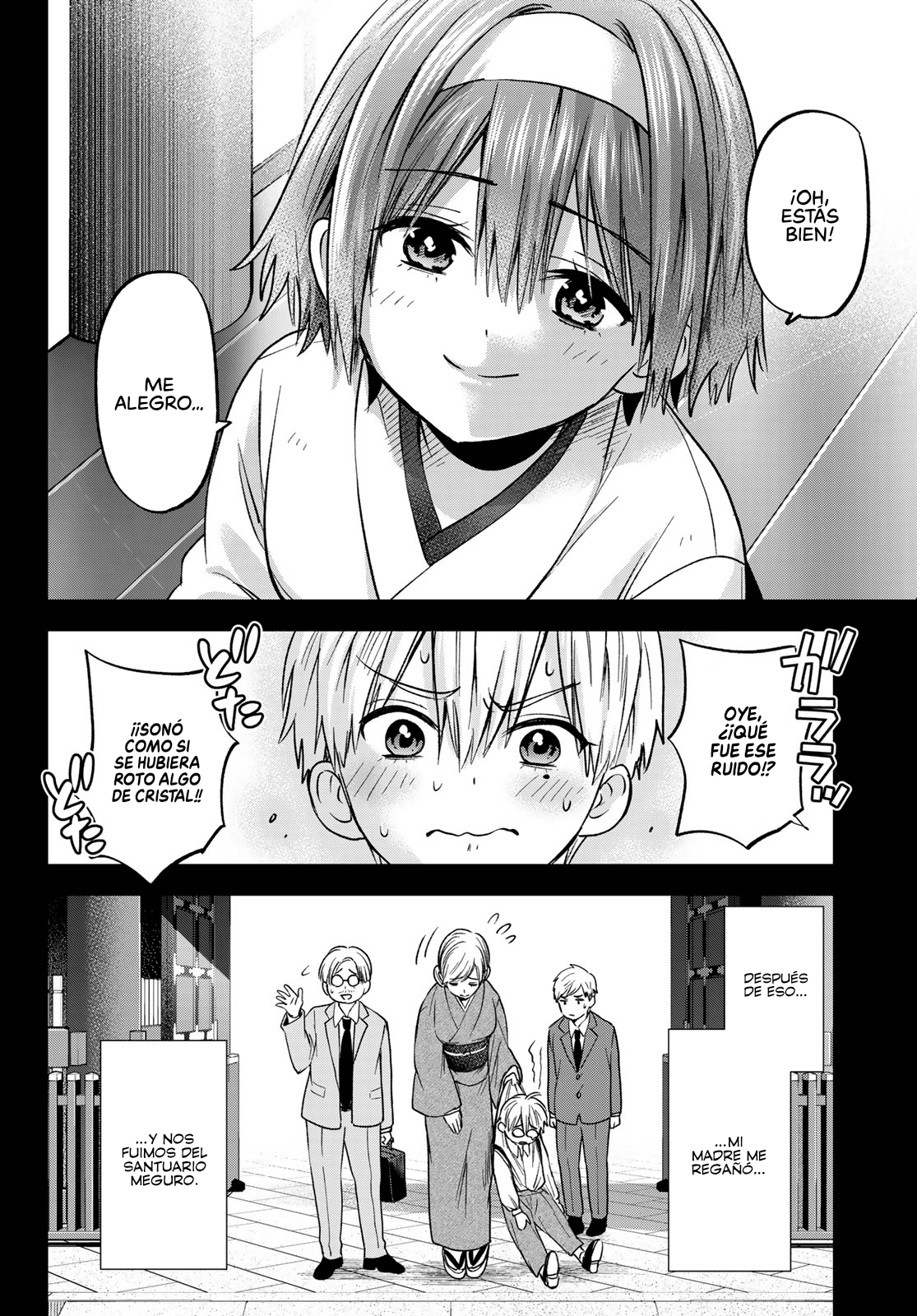 Read Una pareja de cucos ES Manga Online