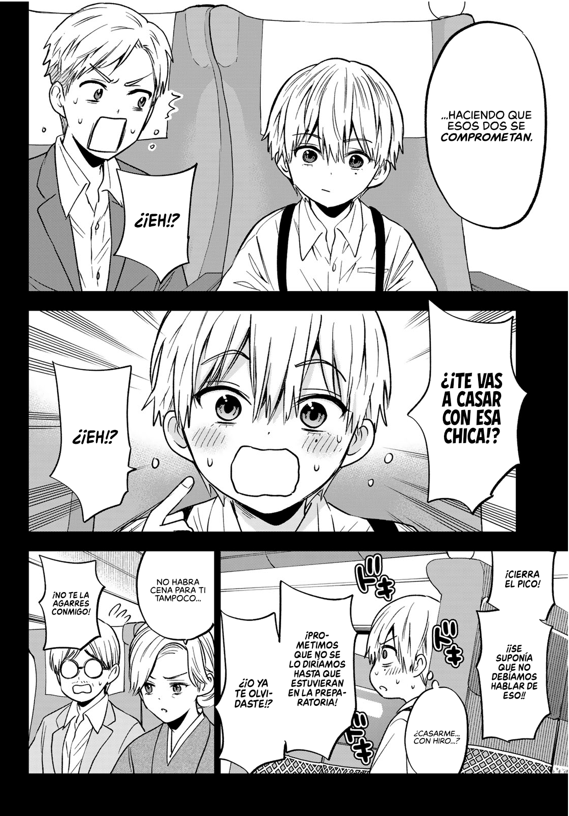 Read Una pareja de cucos ES Manga Online