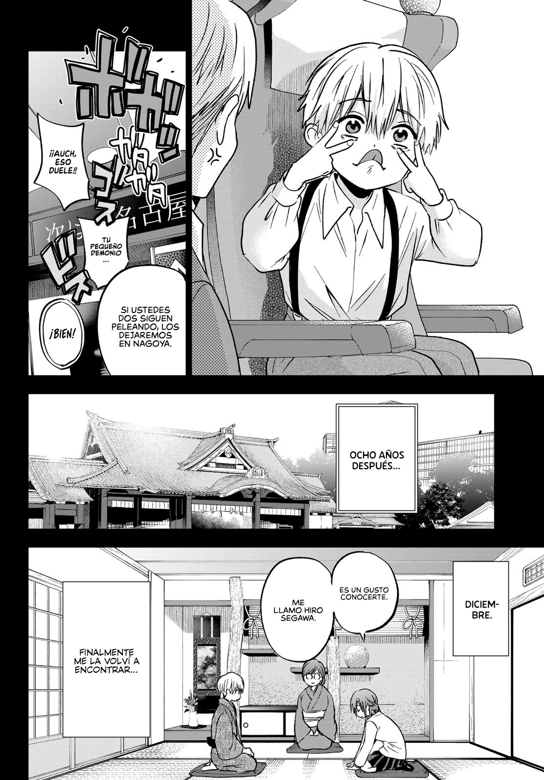 Read Una pareja de cucos ES Manga Online