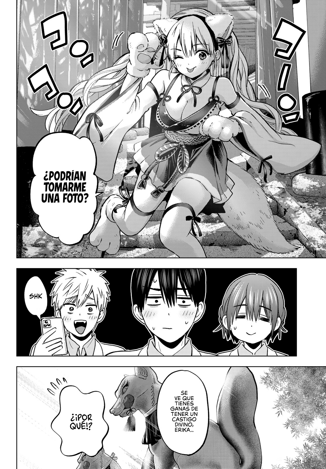 Read Una pareja de cucos ES Manga Online