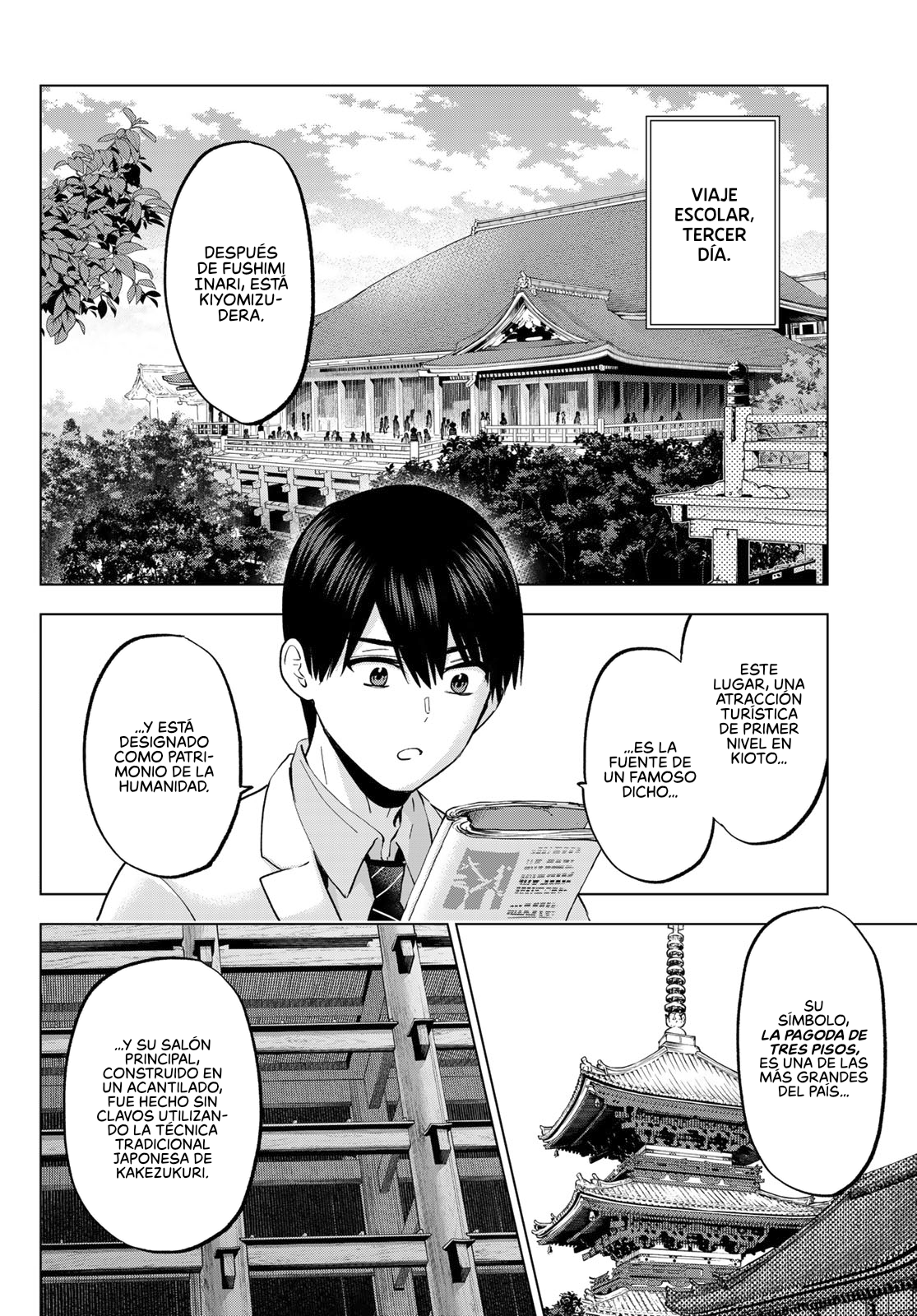 Read Una pareja de cucos ES Manga Online