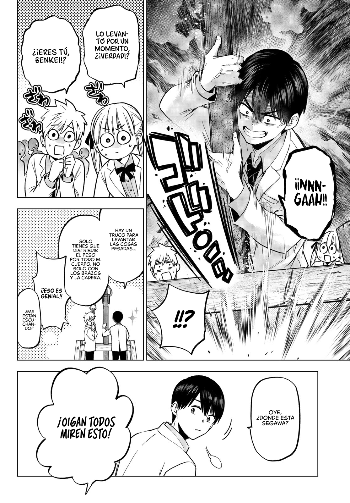 Read Una pareja de cucos ES Manga Online