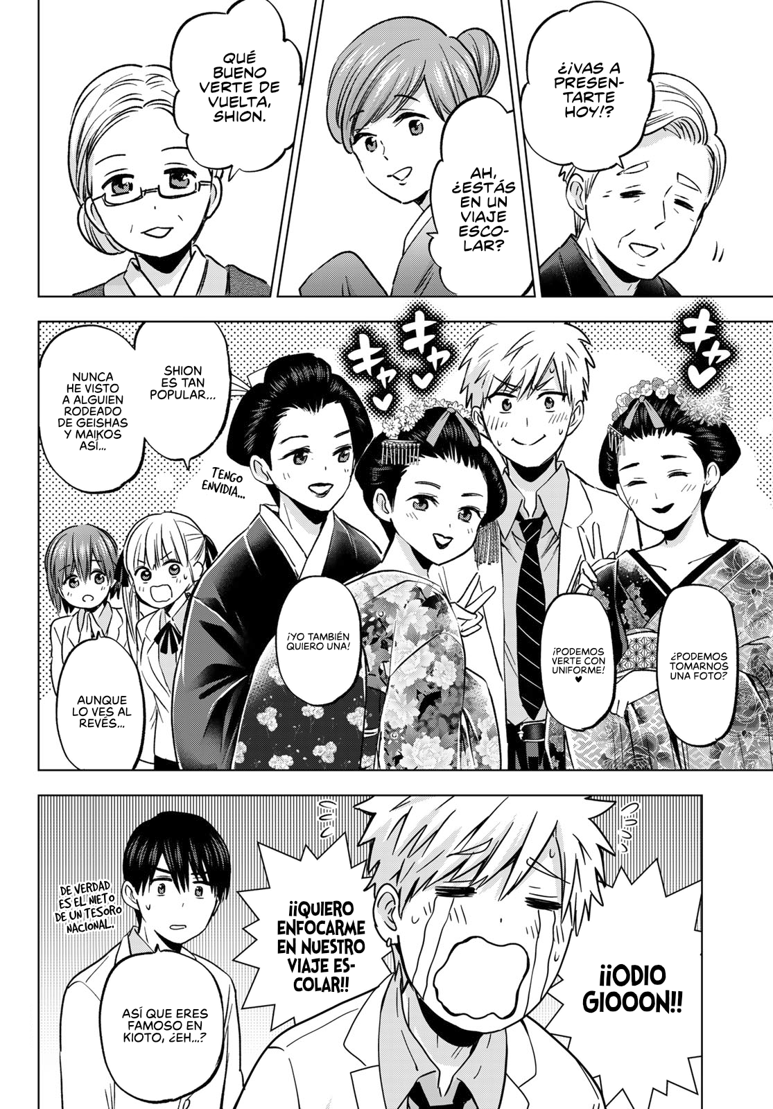 Read Una pareja de cucos ES Manga Online