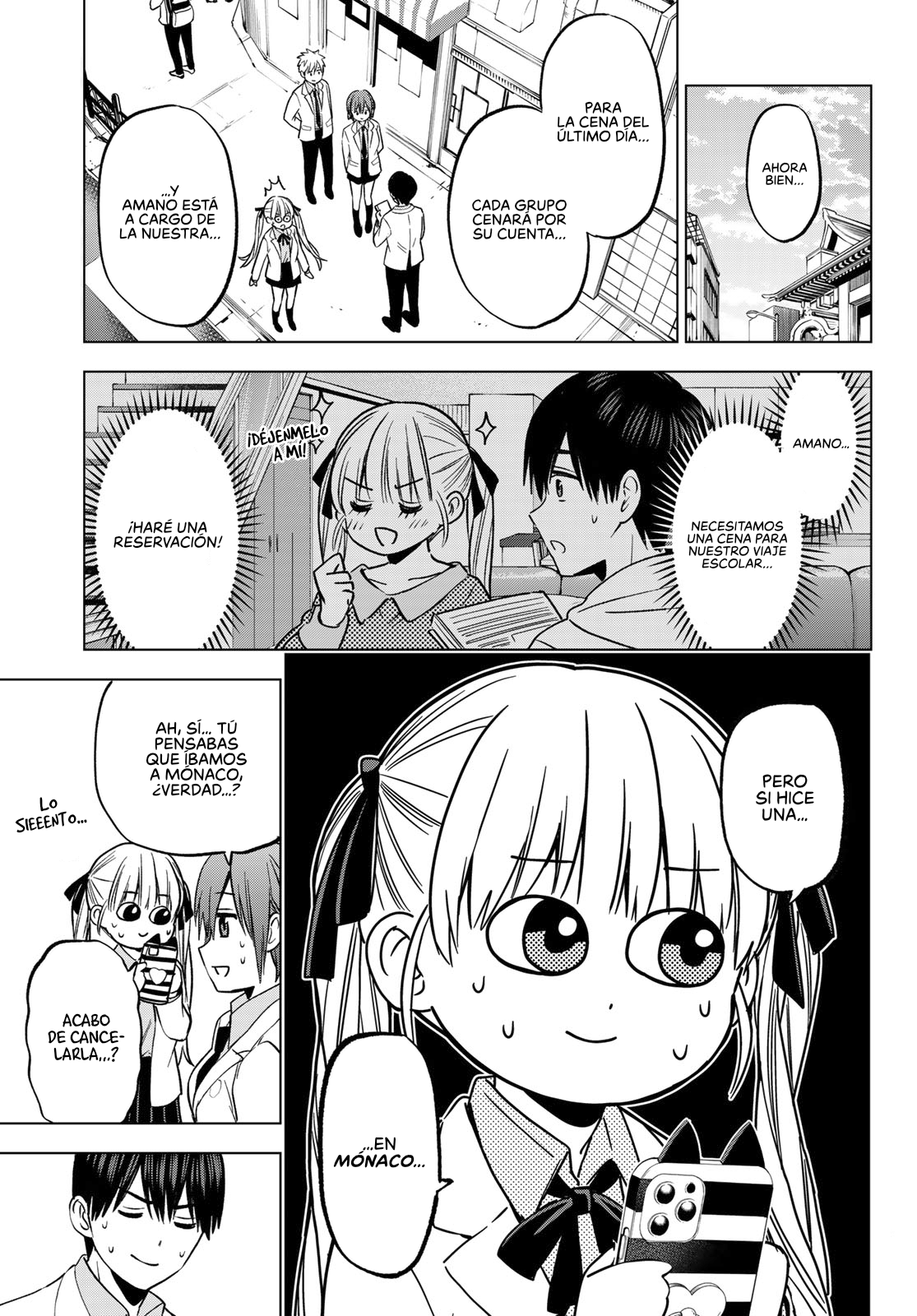 Read Una pareja de cucos ES Manga Online