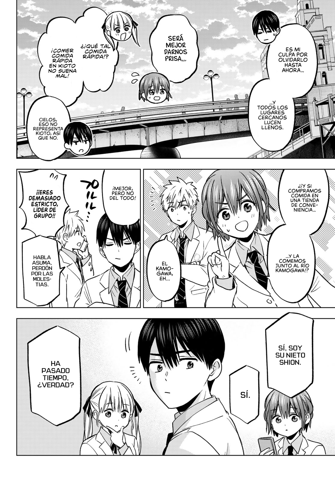 Read Una pareja de cucos ES Manga Online